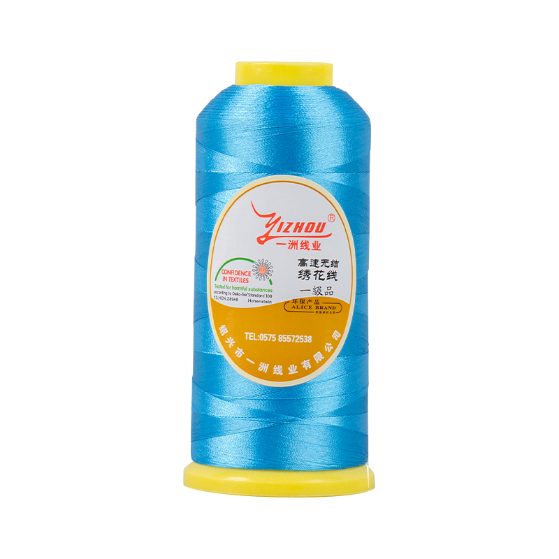 150D/2 polyester borduurgaren
