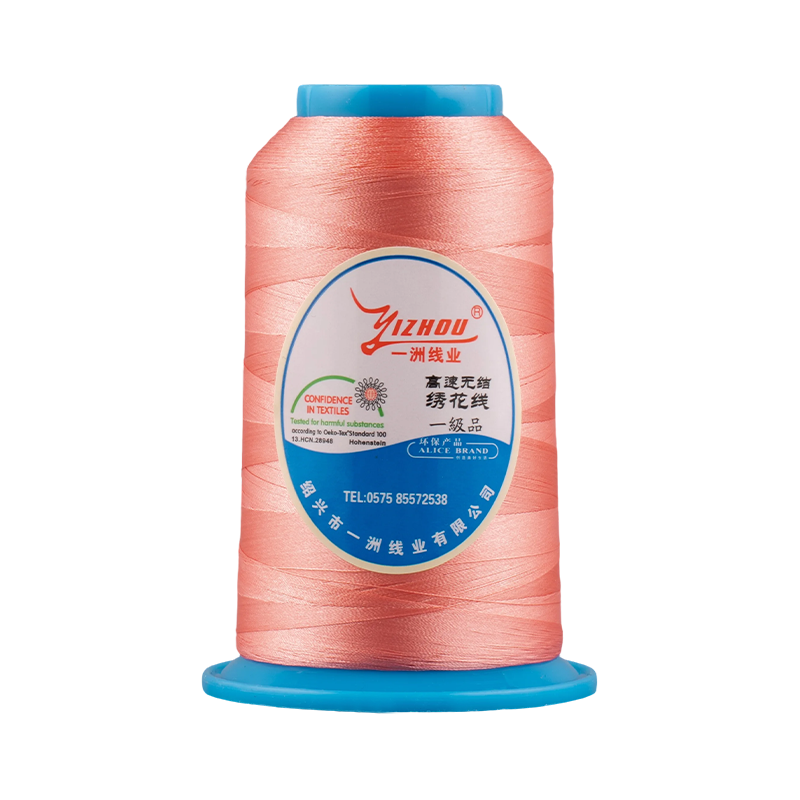 75D/2 polyester borduurgaren